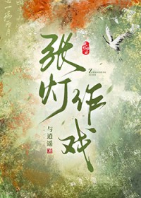 穿成娱乐圈文中的大反派