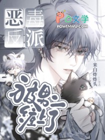 朝阳路上[娱乐圈]