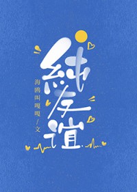 [历史同人] 穿成武帝家的崽