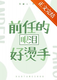 最强军宠：蜜爱狂妻