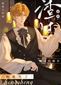 [综漫] Q版付丧神也能上场杀敌