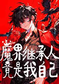 [HP] 治愈系幽灵