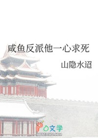 穿成皇太女后搞基建