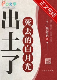 人生导师[快穿]