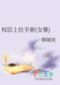 恶女我当定了[快穿]