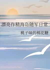 在诡异游戏杀疯了