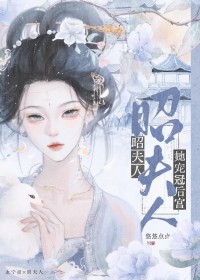 暴富，从守寡开始