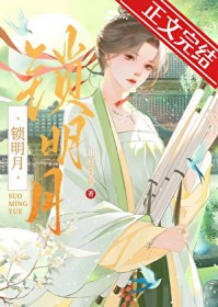 恋爱游戏超好抓