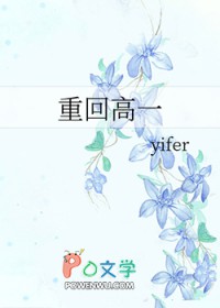 她如此美貌怎么可能是反派