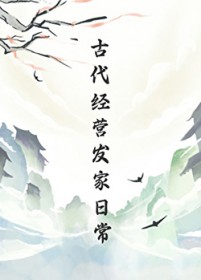 麻烦制造大师