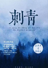 快穿：恋爱脑别挡路