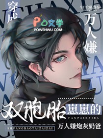 农家哑妻有点甜