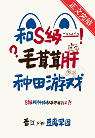 当傲娇对上病娇