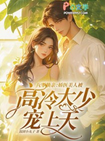 请解开故事谜底01