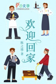 开局肚中一个崽[快穿]