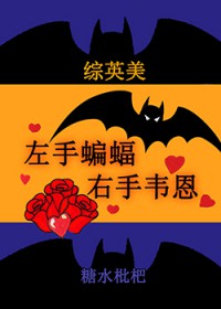 玄学大师重生啦