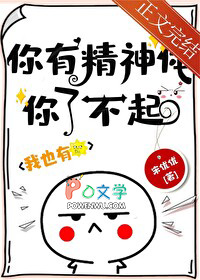 被已婚crush倒追了[重生]