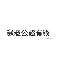 [综英美] 超英又变方块人