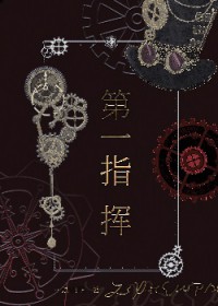 不可以离婚
