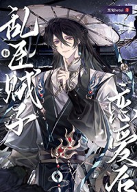 你老婆不像Omega