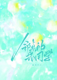 非酋大佬他上不了岸[无限]