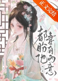 专刀火葬场，师兄师弟哭断肠