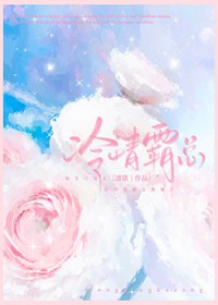 今天番茄售罄了吗[星际兽世]