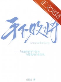 重生后，我靠超市喜提躺平人生