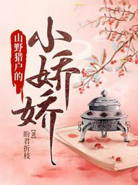 太子妃为何跑路