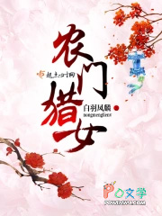 年代文大佬的漂亮作精