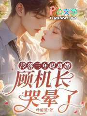 [火影同人] 这只宇智波画风不对