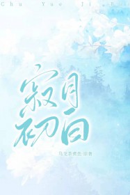 当炮灰拥有绝世美颜后[快穿]