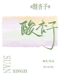 嫁夙敌(双重生)