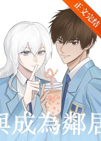 最强天师穿成全网黑顶流
