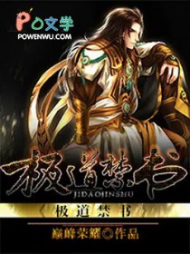 你只是一个冷酷无情的杀手［穿书］