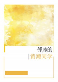 小可怜他超凶！[快穿]