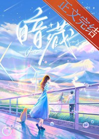 萌宝驾到总裁爹地超会宠