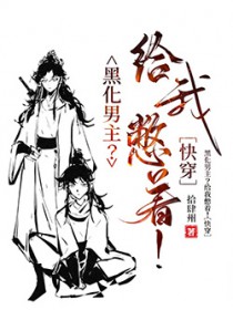 阿兄哄我（重生）