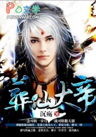 [综漫] Rainbow Chaser