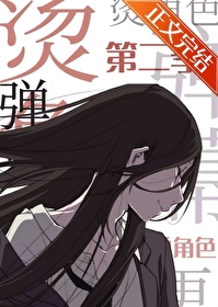 [综英美] 集齐七个崽