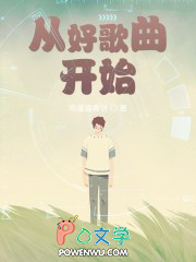 [海贼王同人] 女战士