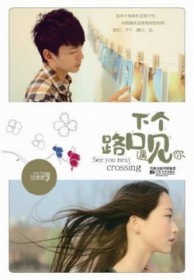 血族始祖好像在撩我[西幻]