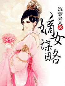 我的大理寺CSI手扎