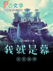 吕布的人生模拟器