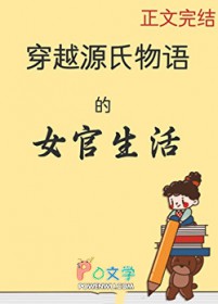 宝圆今天得道了吗