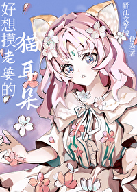 北纬30°绝密事件簿[悬疑探险]