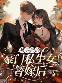 快穿：今天也是个好爹呢