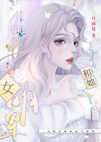 都末世了，我宅一点怎么了