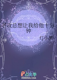 重生之冷帝宠后