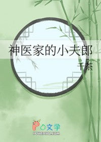 第五人格：早安，甜心